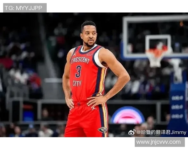 11号篮球明星CJ的成长之路与赛场传奇背后的故事
