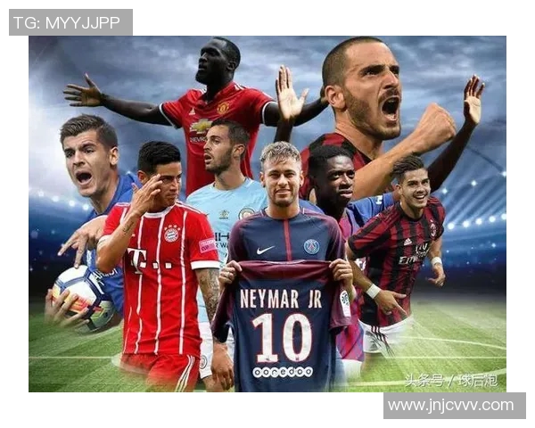 全球豪门体育俱乐部最新排名揭晓各大球队实力对比分析