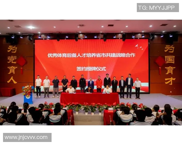 济南体育培训学校助力青少年成长与发展打造专业体育人才培养新模式